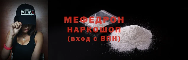 ECSTASY Вязники